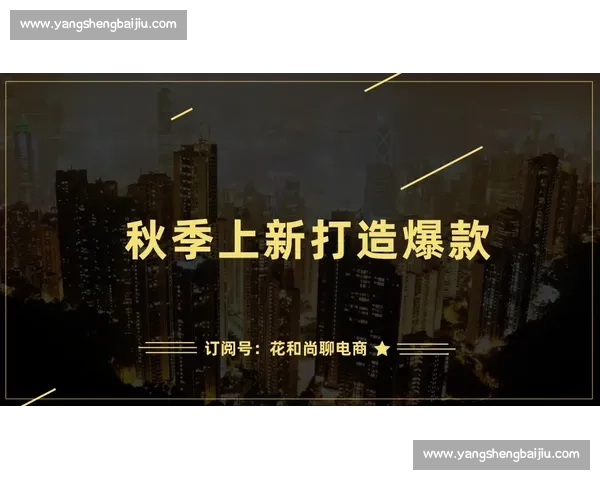 谁说菜是原罪数据榜告诉你,细节决定成败! 谁说菜是原罪数据榜告诉你,细节决定成败!