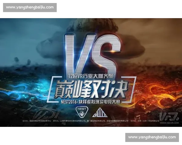 非洲电竞：不仅仅是竞技，更是连接世界的桥梁