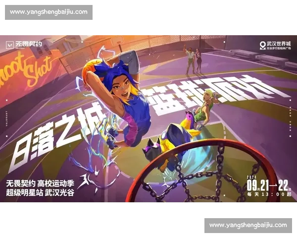 心跳加速！ Valorant 世界锦标赛的经典战役回顾！