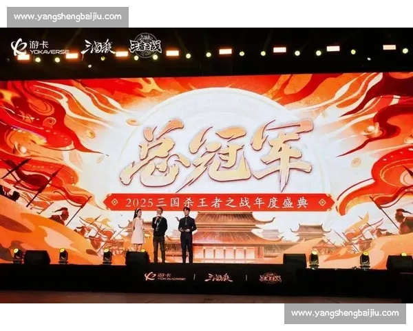 EWC冠军榜：传奇诞生！那些书写电竞新篇章的荣耀时刻