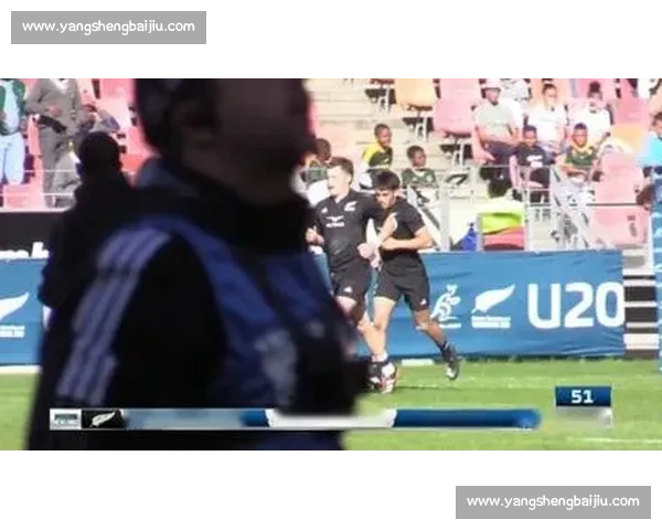 新西兰全黑队再登橄榄球世界冠军榜，传奇不灭！