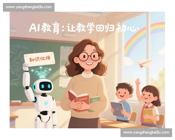 AI电竞教学平台潜力无限,但仍需解决三大痛点 AI电竞教学平台潜力无限,但仍需解决三大痛点