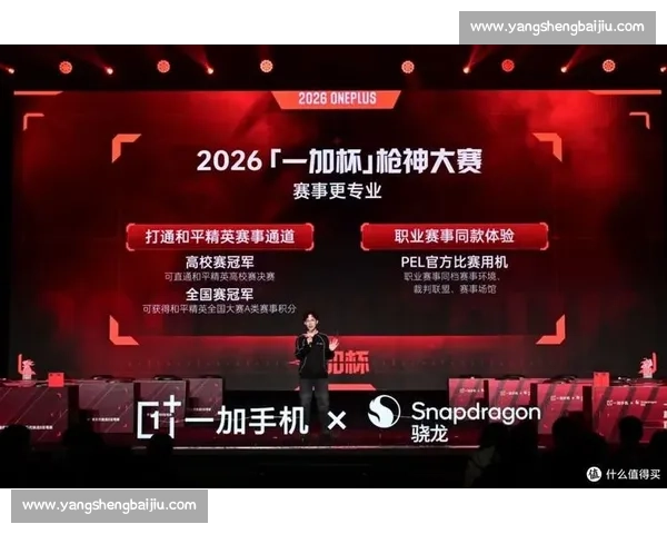 不止于游戏，中东电竞的文化力量，正在改变世界