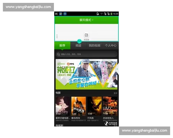 从菜鸟到大神，F1电竞直播回放，记录每一次蜕变与成长