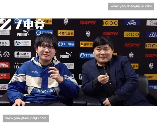 心跳加速！越南电竞冠军榜上的巅峰对决，精彩不容错过！