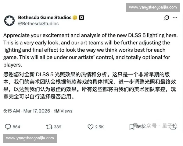 电竞圈炸锅了！AI模拟战术，网友：这比人类还懂比赛！